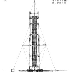 veze12
